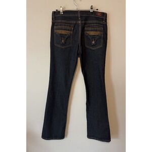 Vintage 2000's Y2K Low Rise Flare Jeans‎ Dark Wash Button Pockets Stretch Sz 13